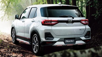 daihatsu rocky